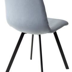 Стул DAIQUIRI BLUVEL-06 BLUE, велюр М-City в Тавде - tavda.mebel24.online | фото 4