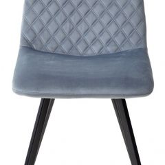 Стул DAIQUIRI BLUVEL-06 BLUE, велюр М-City в Тавде - tavda.mebel24.online | фото 5