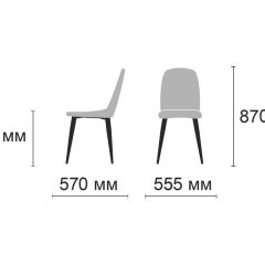Стул Диор Ultra Denim (синий/черный) 4 шт. в Тавде - tavda.mebel24.online | фото 2