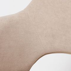Стул К-14 бежевый/черный в Тавде - tavda.mebel24.online | фото 3