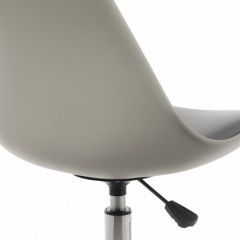 Стул компьютерный Kolin в Тавде - tavda.mebel24.online | фото 8