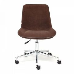 Стул компьютерный Style в Тавде - tavda.mebel24.online | фото 2
