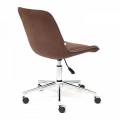 Стул компьютерный Style в Тавде - tavda.mebel24.online | фото 4