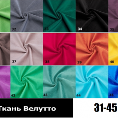 Стул Кубик в Тавде - tavda.mebel24.online | фото 5