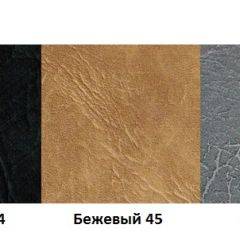 Стул Модена Люкс А1.05-06 (Стандарт) хром/кожзам (4 шт.) в Тавде - tavda.mebel24.online | фото 4