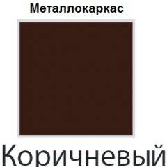 Стул Сан Поло СБ 12 (Винилкожа: Аntik, Cotton) в Тавде - tavda.mebel24.online | фото 4