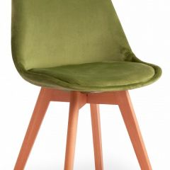 Стул Secret De Maison Tulip Soft (mod. 74) в Тавде - tavda.mebel24.online | фото