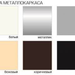 Стул Винчи СИ 42 (Велюр) 4 шт. в Тавде - tavda.mebel24.online | фото 2