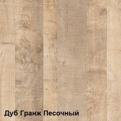 Трувор Полка 15.60 в Тавде - tavda.mebel24.online | фото 3