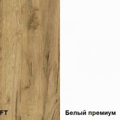 Тумба под ТВ Альба в Тавде - tavda.mebel24.online | фото 4