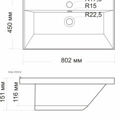 Умывальник мебельный "Classic-80" в Тавде - tavda.mebel24.online | фото 2