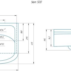 Умывальник мебельный "Уют 50" в Тавде - tavda.mebel24.online | фото 2