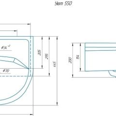 Умывальник мебельный "Уют 55" в Тавде - tavda.mebel24.online | фото 2