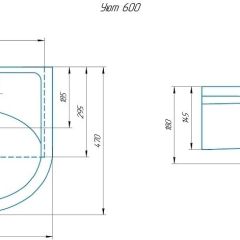 Умывальник мебельный Уют 60 в Тавде - tavda.mebel24.online | фото 2