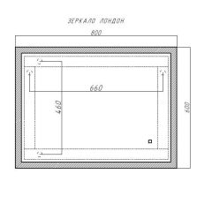 Зеркало Лондон 800х600 с подсветкой Домино (GL7019Z) в Тавде - tavda.mebel24.online | фото 8