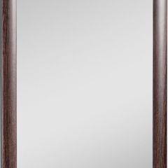 Зеркало МДФ профиль 1200х600 Венге Домино (DM9003Z) в Тавде - tavda.mebel24.online | фото 1