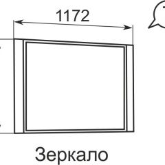 Зеркало Виктория 7  в Тавде - tavda.mebel24.online | фото