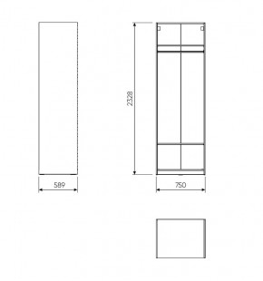 2.06.07.230.1 МАКС стеллаж 75х58х233 белый в Тавде - tavda.mebel24.online | фото 2