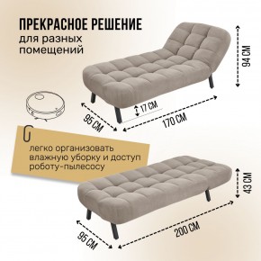 Кушетка 1112 в Тавде - tavda.mebel24.online | фото 12