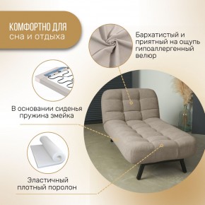 Кушетка 1112 в Тавде - tavda.mebel24.online | фото 13