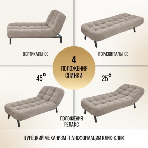 Кушетка 1112 в Тавде - tavda.mebel24.online | фото 10