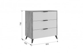 АДАМ Спальный гарнитур (модульный) графит в Тавде - tavda.mebel24.online | фото 15