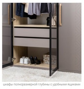 АМЬЕН Спальня (модульная) в Тавде - tavda.mebel24.online | фото 6