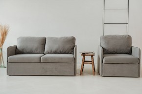 Комплект мягкой мебели 800+801 (диван+кресло) в Тавде - tavda.mebel24.online | фото