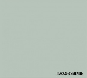 АСАЯ Кухонный гарнитур Гранд Прайм  (2200*2500 мм) в Тавде - tavda.mebel24.online | фото 5