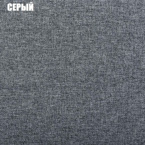 Диван угловой Атлант со столиком (Нептун 19 серый) в Тавде - tavda.mebel24.online | фото 2