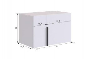 БАСКО Прихожая К10 (графит) в Тавде - tavda.mebel24.online | фото 13