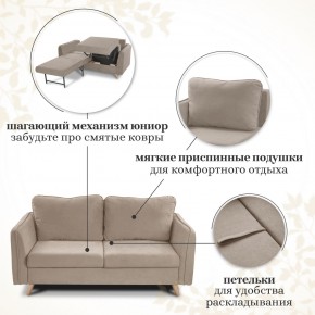 Комплект мягкой мебели 6134+6135 (диван+кресло) в Тавде - tavda.mebel24.online | фото 12