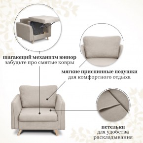 Комплект мягкой мебели 6134+6135 (диван+кресло) в Тавде - tavda.mebel24.online | фото 13