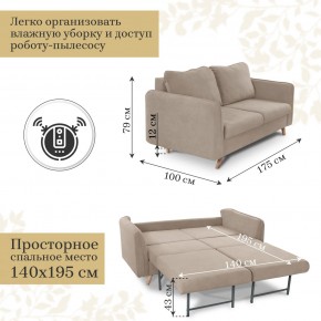Комплект мягкой мебели 6134+6135 (диван+кресло) в Тавде - tavda.mebel24.online | фото 4