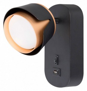 Бра Arte Lamp Amaks A8026AP-1BK в Тавде - tavda.mebel24.online | фото