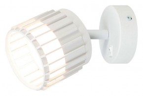 Бра Arte Lamp Atria A8031AP-1WH в Тавде - tavda.mebel24.online | фото