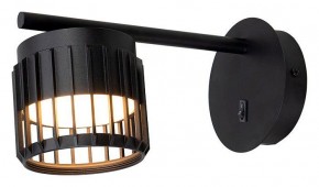 Бра Arte Lamp Atria A8032AP-1BK в Тавде - tavda.mebel24.online | фото