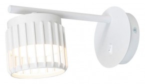 Бра Arte Lamp Atria A8032AP-1WH в Тавде - tavda.mebel24.online | фото