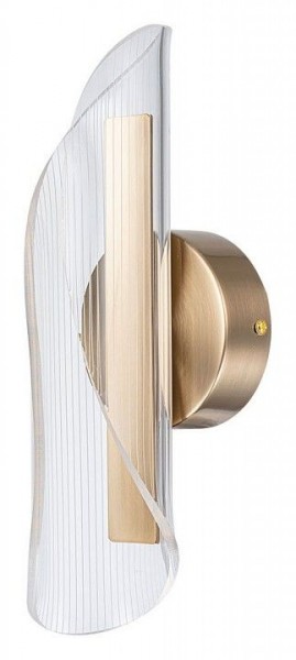 Бра Arte Lamp Ciclone A2473AP-7PB в Тавде - tavda.mebel24.online | фото