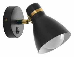 Бра Arte Lamp Fafnir A5047AP-1BK в Тавде - tavda.mebel24.online | фото 2