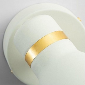 Бра Arte Lamp Fafnir A5047AP-1WH в Тавде - tavda.mebel24.online | фото 3