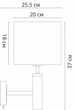 Бра Arte Lamp Robert A5029AP-1SS в Тавде - tavda.mebel24.online | фото 3