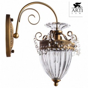 Бра Arte Lamp Schelenberg A4410AP-1SR в Тавде - tavda.mebel24.online | фото 2