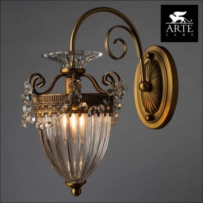 Бра Arte Lamp Schelenberg A4410AP-1SR в Тавде - tavda.mebel24.online | фото 3