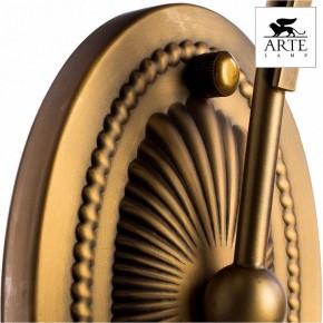 Бра Arte Lamp Schelenberg A4410AP-1SR в Тавде - tavda.mebel24.online | фото 5