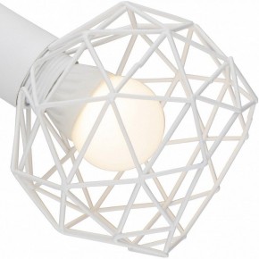 Бра Arte Lamp Sospiro A6141AP-1WH в Тавде - tavda.mebel24.online | фото 2
