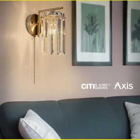 Бра Citilux AXIS CL313413 в Тавде - tavda.mebel24.online | фото 11