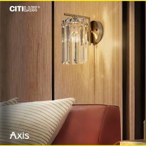 Бра Citilux AXIS CL313413 в Тавде - tavda.mebel24.online | фото 12