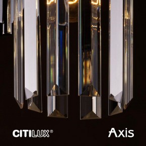 Бра Citilux AXIS CL313413 в Тавде - tavda.mebel24.online | фото 14