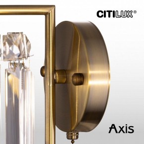 Бра Citilux AXIS CL313413 в Тавде - tavda.mebel24.online | фото 16